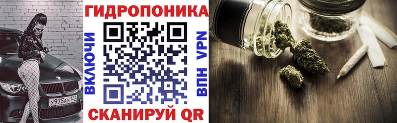 Купить Альфа ПВП  Мефедрон  ГАШ  Заозёрск