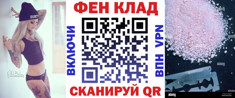 Amphetamine Premium  Купить где  Заозёрск 
