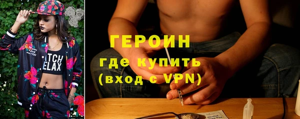спиды Зерноград