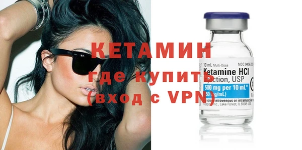 спиды Зерноград