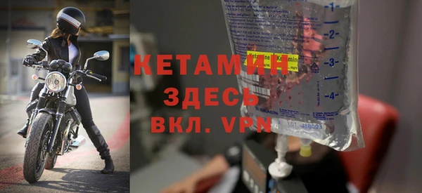 спиды Зерноград