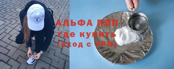круглые Зеленодольск