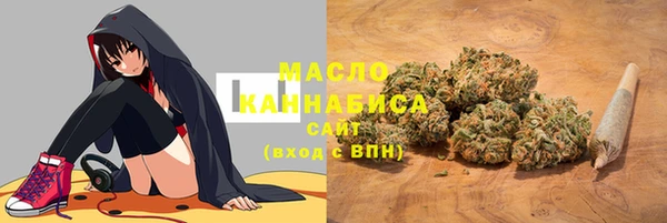 спиды Зерноград