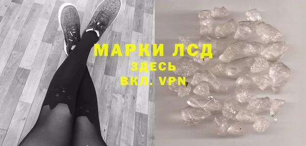 круглые Зеленодольск