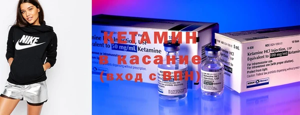 гидропоника Зеленокумск