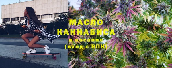 спиды Зерноград