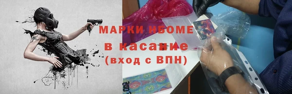 спиды Зерноград