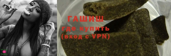 круглые Зеленодольск