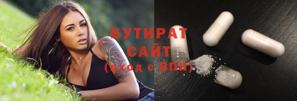 круглые Зеленодольск