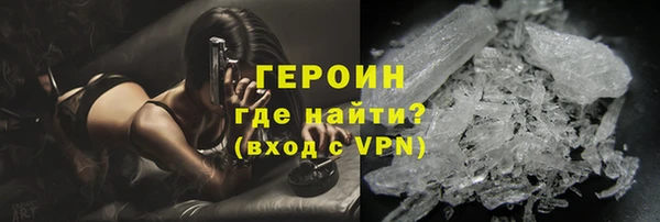 гидропоника Зеленокумск