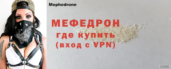 круглые Зеленодольск