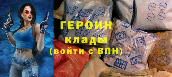 круглые Зеленодольск