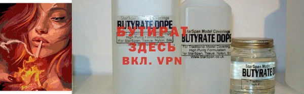 спиды Зерноград