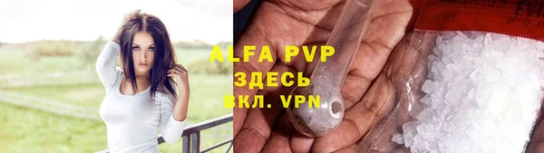 гидропоника Зеленокумск