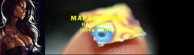 спиды Зерноград