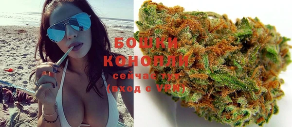 спиды Зерноград