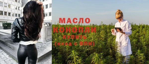 круглые Зеленодольск