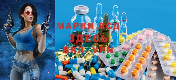 гидропоника Зеленокумск