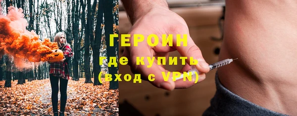 спиды Зерноград