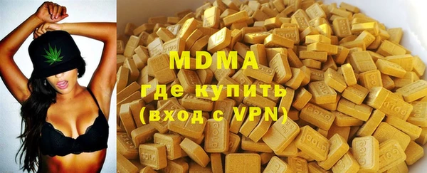 спиды Зерноград
