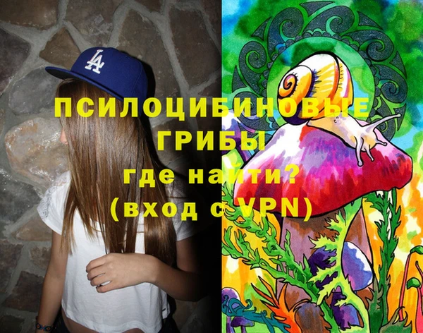 круглые Зеленодольск
