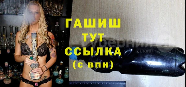круглые Зеленодольск
