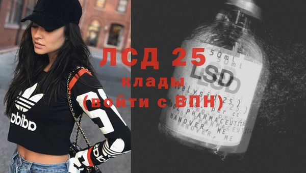 круглые Зеленодольск