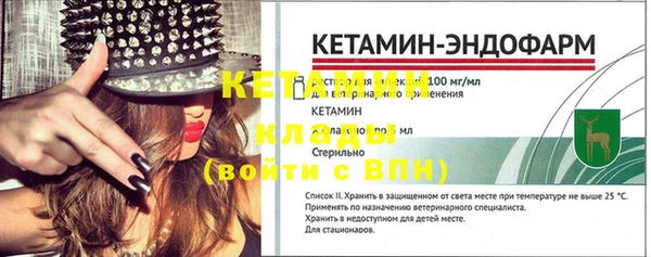 круглые Зеленодольск