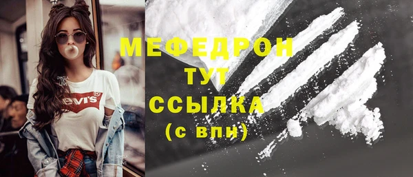 круглые Зеленодольск