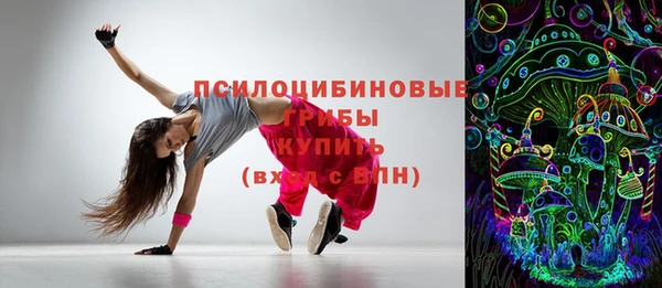 гидропоника Зеленокумск