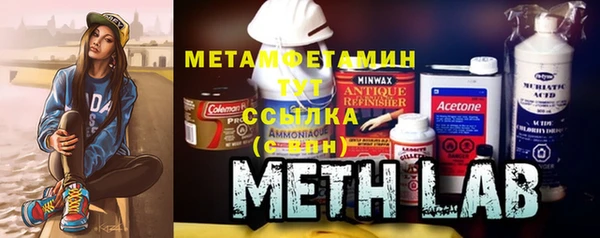 гидропоника Зеленокумск