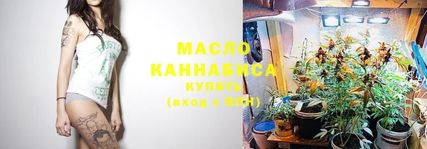 спиды Зерноград
