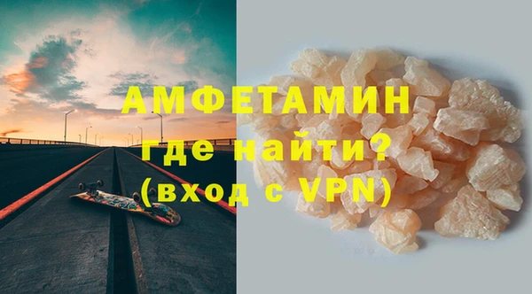 гидропоника Зеленокумск