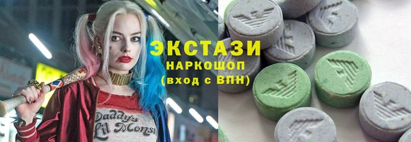 круглые Зеленодольск