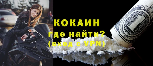 гидропоника Зеленокумск