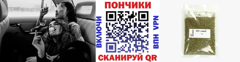 Шишки марихуана план  Купить где  Заозёрск 